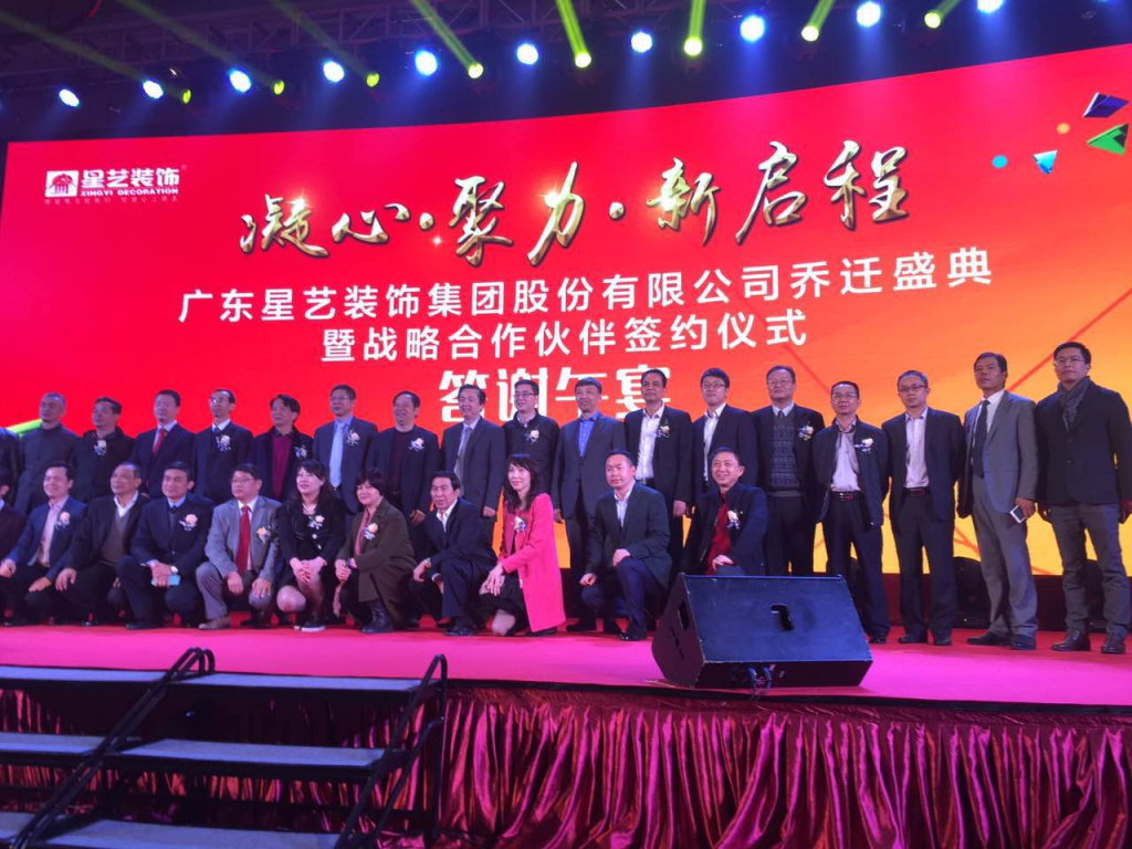 ������ռ�����Ǩ��|��Ϳʿǣ�����ռ��Ź�����װδ��