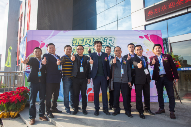 �˷����ˣ���¡Ϳ��2017���Ϻ��۽���ս�����ֻ�¡���ٿ�