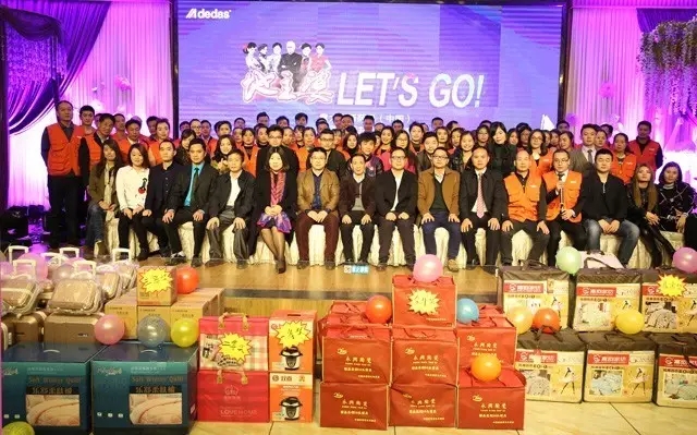 ����2017�������ʦ����2016���ʢ��Բ������