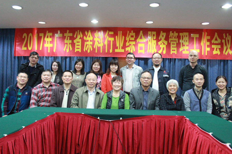 <b>2017㶫ʡͿҵۺϷ¡ٿ</b>