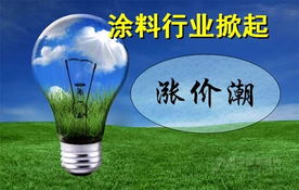 <b>ͿϷ׷Ǽۣ3¶鹩</b>