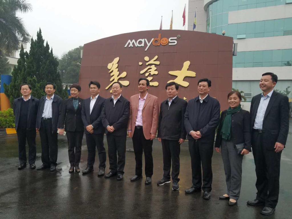 美涂士签约河南濮阳涂料产业区域中心,落子中原,征涂逐鹿