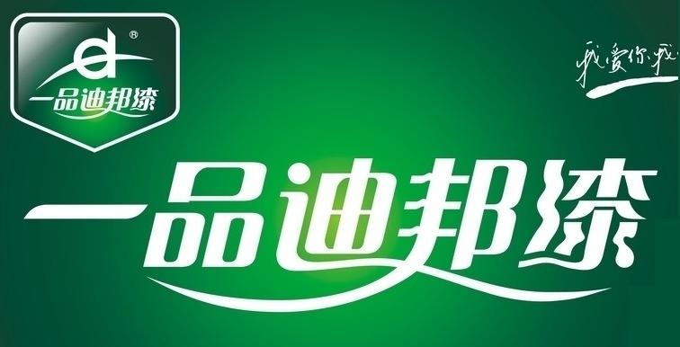 相约北京----第一站的遇见