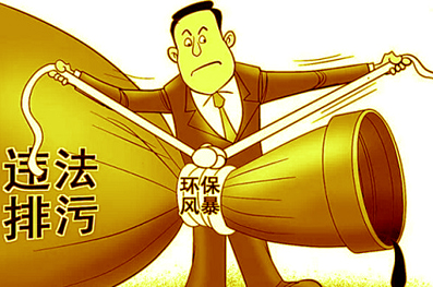 2017年涂料行业受环保压力考验重重