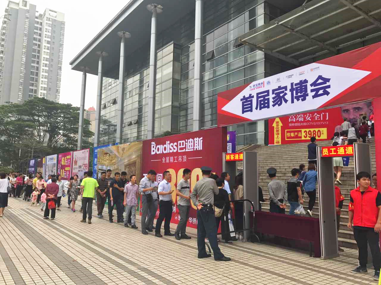 美涂士江门首届家博会大放异彩 多功能艺术漆俘获大众芳心