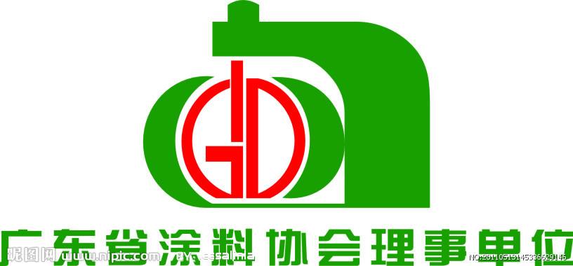 2017㶫Ϳҵչ߷̳߹ͿЭ»֪ͨ