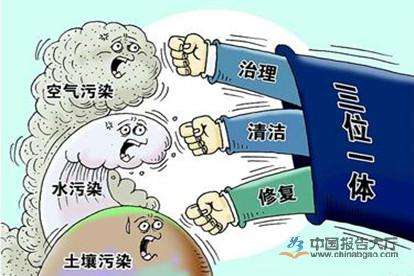 ɽҵ԰ʲ50% ȫǨ