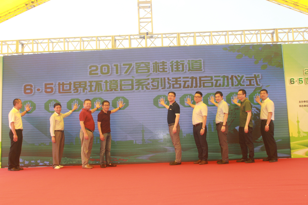 2017ݹֵ6.5绷ϵлʽ