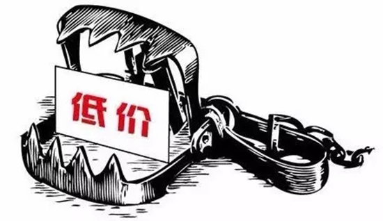ձͼбꡱû