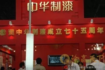 첻ٵἯų塰Сɹ뾺