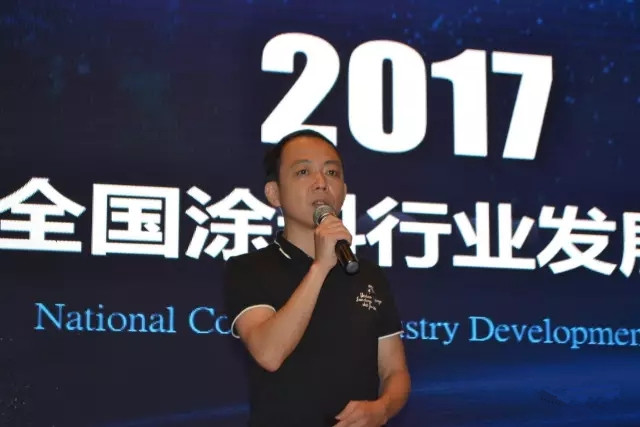 㼯Ӣǻۣǰ֮· --2017ȫͿҵչԲ