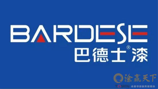 巴德士首出新logo,目标迈向国际化!