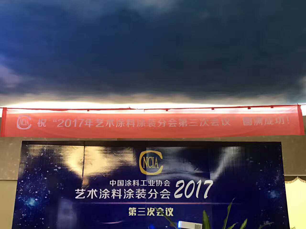 <b>2017ͿͿװֻηֻԲٿ</b>