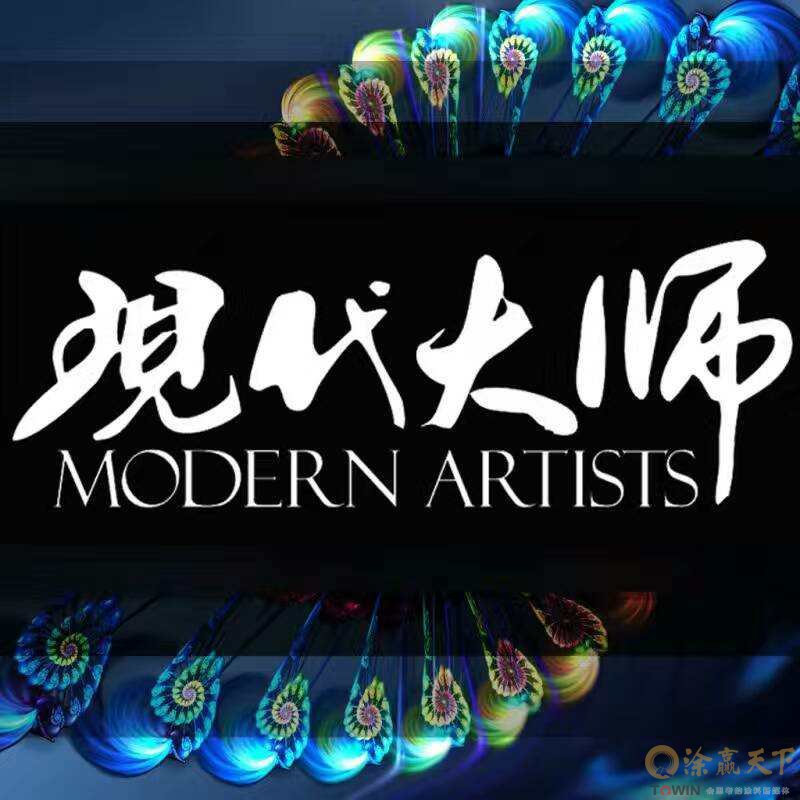 现代大师艺术涂料运营服务启动仪式在湘潭顺利召开