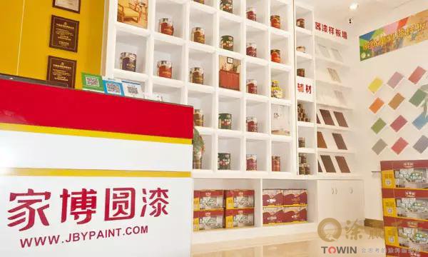 家博圆推动两湖市场发展 安化招商会圆满成功