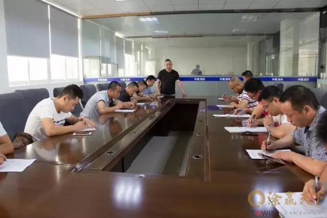 团结高效,再攀高峰,华隆家具漆上半年工作总结