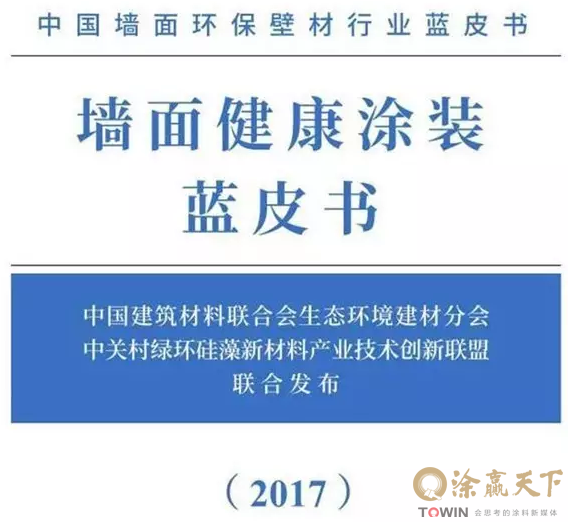 ҵײǽ潡ͿװƤ顷