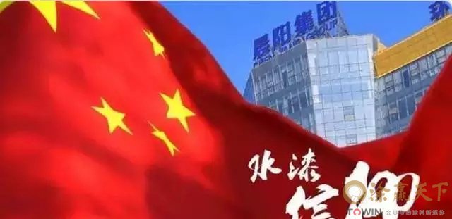 水漆:涂料行业的实力网红!