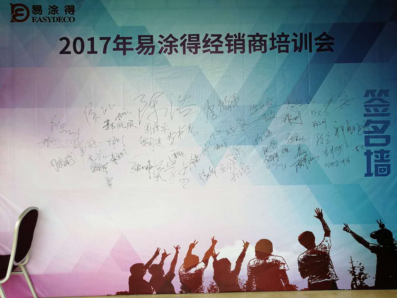 ʱģֻΪ˿Ϳ2017ȾѵԲɹ