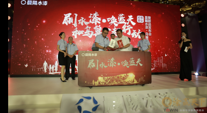 当鸟巢爱上水漆,结局是这样的。。。。