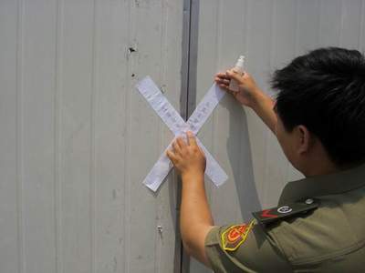 浙江省公布205家已关闭涂料厂名单(附名单)