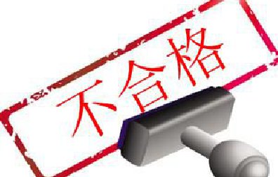 㶫ʡֹ̾18ǽͿϲϸ()
