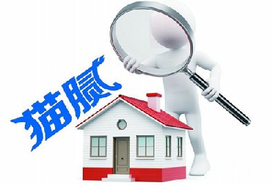 㶫ȫʡίؼװè塱