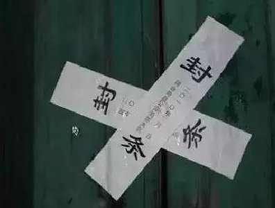 ȫ칲رȡ޲ҵ3.1