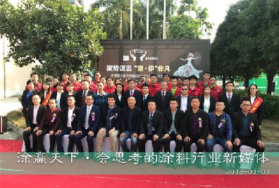 <b>聚势谋远,意伊非凡 意大利CIELOBLU基路伯2018扬帆起航</b>