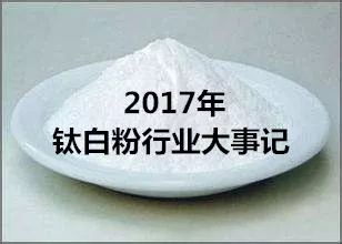 2017Ѱ׷ҵ¼̵㣡