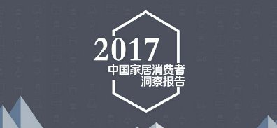 <b>ҵؿ2017йҾ߶챨</b>