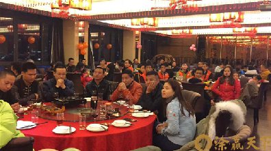 从新开始,向新梦想出发!邻家左右2017答谢年会完美落幕!