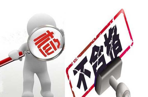 Ĵһˮҵ2017ʡ鲻ϸ