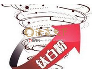 еǣһѰ׷ӭǼ۳