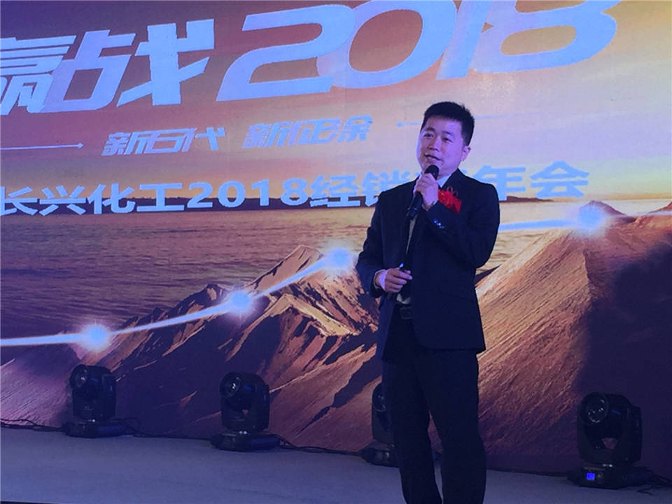 统艺赢战!科技护航新石代,千人共赴新征涂