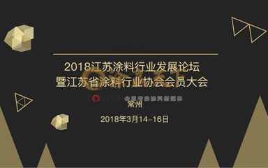 㶫ͿϱKO?2018Ϳҵչ̳ٿ