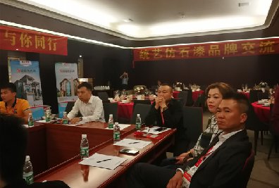 赢战2018,广东仿石漆踏春而来!