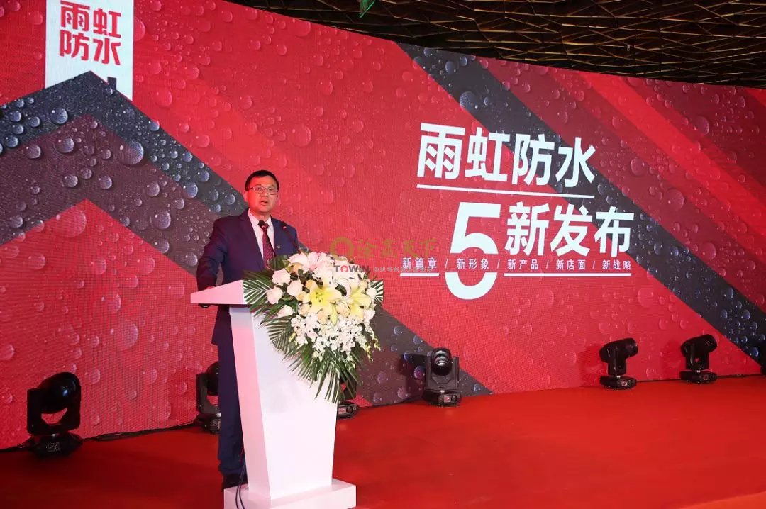 工程民用齐发力,东方雨虹防水零售的50亿