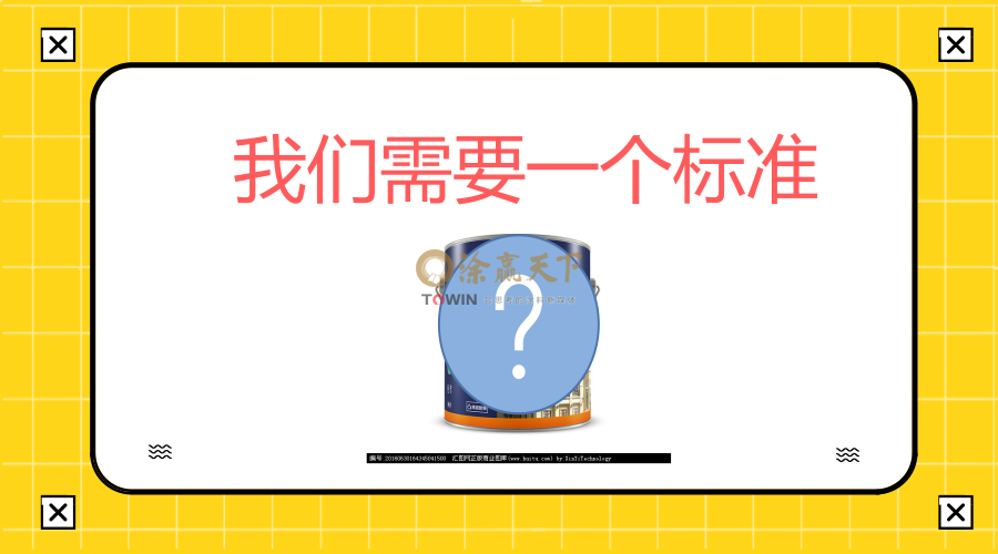  Ϳϳ˼20꣡ȴûһϵı׼