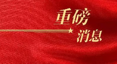 㶫ʡ2018һ϶¼ҵͿԭҵϰ