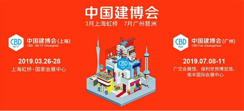 ͵ʿͿʿʮҵμ2019ݽ