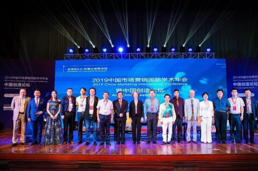 硢չϰ2019йҵר500ǿ񵥣