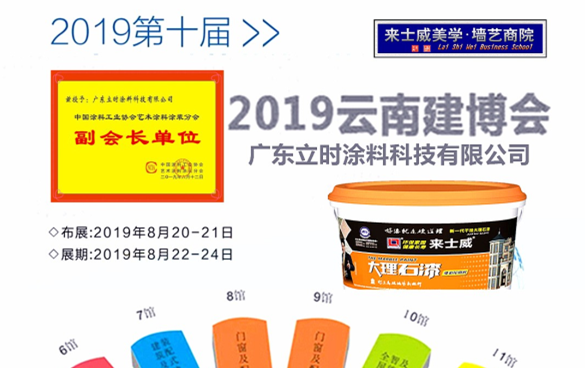 㶫ʱͿϿƼƷϹʽʿǽ