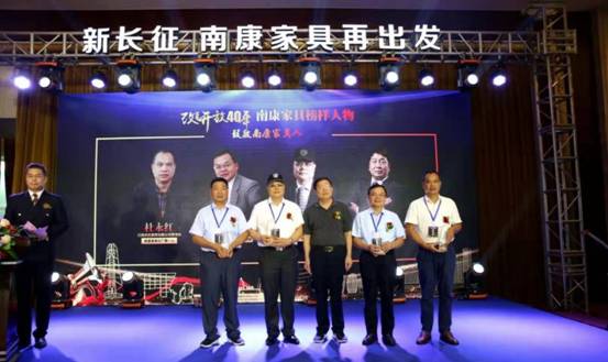 改革开放40周年“南康家具榜样”人物:方学平——家具涂装领域的领航者