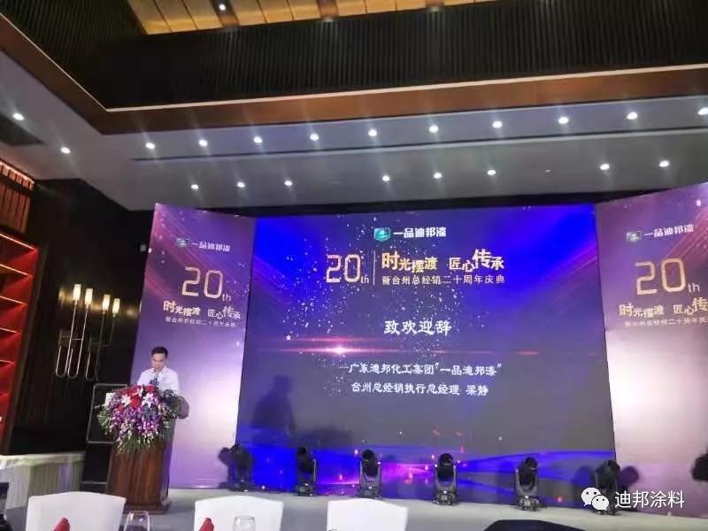 20飬ģǰУϰͿ̨ܾʮ