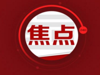 ոոʹϢĵ鷢ˣ