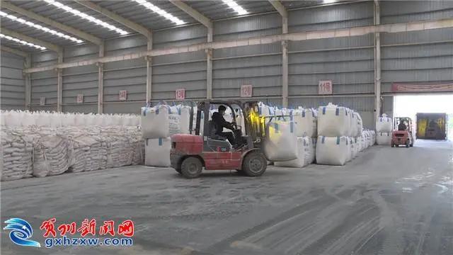 ˷ѣˡظƷ塱гӹ˵ɽ