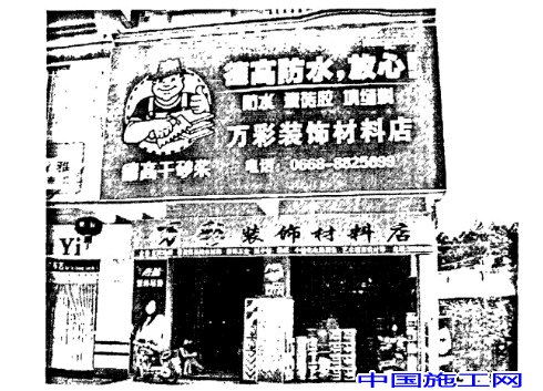 ͷ11ǰ¸ߣйгİ˼ҵ͹ȥ