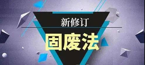Ҫ֪ͨʩ¹̷Ϸ