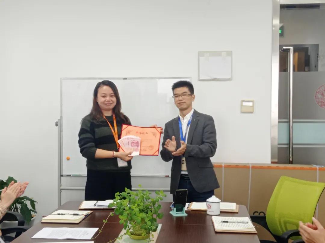 创宇化工:2020年第三季度“创宇之星”优秀员工评选揭晓